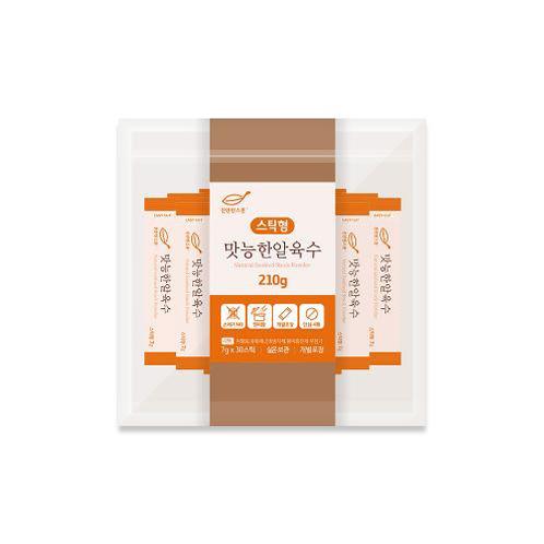 Natural Seafood Stock Powder